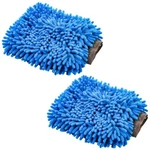 Camco 59651 Quantity 2, Ultra-absorbent Microfiber Wash Mitt Large Das. Fixed Price $8.80.