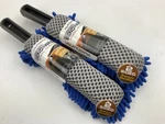 (2) Hopkins Carrand 97373AS Bend & Wash Wheel Cleaner Cleaning Brushes. Fixed Price $14.95.