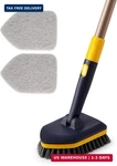 Yocada Tub Tile Scrubber Brush 1 Cleaning 58.2 Inch Adjustable Telesc. Fixed Price $28.98.