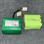 Genuine Neato Robotics Series Battery 945-0005 2-PACK Oem XV-11 XV-12 XV-14. Fixed Price $18.00.