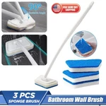 3PC Bathroom Long Handle Brush Wall Floor Scrub Shower Tile Cleaning Tool. Fixed Price $9.99.