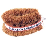 Set Of 2 Black Lion Tawashi Vegetable Cleaning Scrubbing Brush, Made Japan. Fixed Price $9.95.