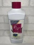 Amway Power Off Floor Stripper Cleaner Heavy Duty 1 Liter Discontinued Sealed. Fixed Price $49.95.