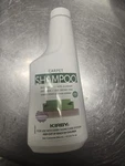 Kirby Shampoo Scented Allergen Lavender 12OZ. Fixed Price $12.00.