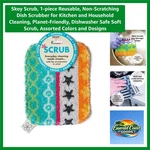 Planet-friendly Reusable Kitchen Scrubber Soft, Colorful & Easy-clean Design. Fixed Price $9.99.