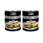 Ready To Spray Cognac Frost Pearl 472P For Cadillac. Fixed Price $98.99.