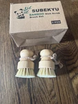 Lot Of 2 Subekyu BAMBO0 Scrub Brush For Kitchen Sink Natural Wooden Washing. Fixed Price $9.99.