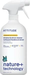 Window And Mirror Cleaner,plant- Mineral-based Ingredients, 27.1 Fl Oz. Fixed Price $10.43.