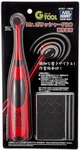Gsi Creos GT07 Mr. Polisher Pro Work Hobby Tool From Japan Fedeex. Fixed Price $34.99.