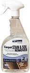 Shaw R2X Carpet Stain & Soil Remover 32 Ounces Spray. Fixed Price $21.95.