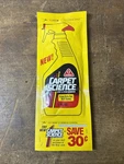 Carpet Science Spot & Stain Remover Sample (1992) No Expiration Coupon. Fixed Price $9.95.