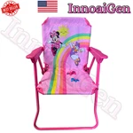 Disney Junior Minnie Patio Chair Jakks Folding Comfort Kids Pink Rainbow. Fixed Price $35.99.