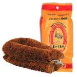 Japanese Kamenoko Tawashi (medium) Vegetable Cleaning Scrubbing Brush Made. Fixed Price $15.95.
