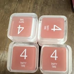 Covergirl Oh Sugar! Vitamin Infused Pink Lip Balm Stick Shade 4 Pack. Fixed Price $11.99.