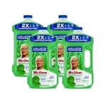 Mr. Multipurpose Cleaner With Febreze, Rain & Meadows, 64OZ Bottle, 4/CT. Fixed Price $52.90.