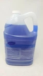 Virex Ii 256 Diversey 1-STEP Disinfectant Cleaner & Deodorant Concentrate Gal. Fixed Price $74.99.