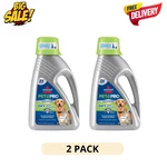 2 Pack Bissell Fresh Scent Urine Stain Odor Remover 50OZ Carpet Cleaner. Fixed Price $47.99.