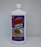 Pour-n-restore Driveway Concrete Cleaner Oil Stain Remover 32OZ 1-GALLON. Fixed Price $49.99.