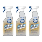 Bar Keepers Friend More Spray & Foam (25.4 Oz. 3 Pack) Rust Grime Stains Remover. Fixed Price $15.52.