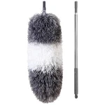 Boomjoy Microfiber Feather Duster With Extendable 100 Inch (pack 1), Gray. Fixed Price $18.66.