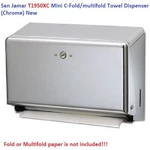 San Jamar T1950XC Mini C-fold/multifold Towel Dispenser (chrome) New. Fixed Price $50.00.