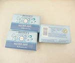 Lot Of Mrs Meyer's Rain Water Daily Bar Soap 5.3 Oz Moisturizing Aromatherapy. Fixed Price $14.99.