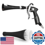 Mypin Aluminum Car Cleaning Gun W/tapered Nozzle, 6-9.2BAR Sets. Fixed Price $47.45.