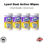 Lysol Dual Action Disinfecting Wipes 75CT Citrus 4 Pack Scrubbing. Fixed Price $36.99.