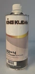 Wax And Grease Remover Quart****. Fixed Price $38.57.