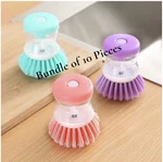 Multifunction Kitchen Cleaning Brushes Durable Scrub Set For Dishes & Bottles. Fixed Price $26.64.