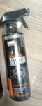 Cerakote Rapid Ceramic Detailer & Protectant 14OZ 531 Dt. Fixed Price $14.39.