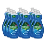 Ultra Palmolive 45041 20 Oz Bottle Dishwashing Liquid - Unscented (9/CT) New. Fixed Price $37.43.