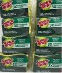 3M Scotch-brite Heavy Duty Scrub Sponge Yellow Green Count Each =24 Easy Lot. Fixed Price $19.99.