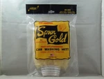 Wash Mitt Sm Arnold Cuffed 85-309 Synthetic Detail Professional Durable. Fixed Price $9.00.