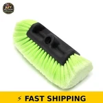 Forgrace 12" Car Wash Brush - Soft Bristle Heavy Duty Dip Green. Fixed Price $40.99.