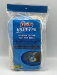 Quickie Home Pro Premium Cotton Dust Mop Refill #067 New Old Stock Vintage Nos. Fixed Price $14.25.