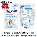 1X Hygiene Expert Wash Milky Touch Concentrate Liquid Detergent 600 Ml Laundry. Fixed Price $32.90.