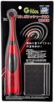 Gsi Creos GT07 Mr. Polisher Pro Work Hobby Tool From Japan Fedeex. Fixed Price $45.00.