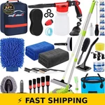 Autodeco 42PCS Car Wash Detailing Kit - Blue. Fixed Price $87.99.