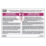 Simple Green 9510001000112 Secondary Label, PK10. Fixed Price $5.79.