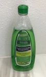 Shark Wood & Hard Floor Liquid Concentrate Cleaner Italian Citrus 28OZ New. Fixed Price $47.00.
