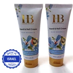 H&b - Set Of Blue Magnolia 200ML Hand Nail Cream, Dead Sea Minerals. Fixed Price $25.20.