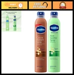 Cocoa & Aloe Moisturizing Spray 2-PACK Non-greasy, Fast-absorbing, 6.5 Oz Each. Fixed Price $45.99.