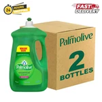 Liquid Dish Soap, Palmolive Original 90 Oz. Green (2-PACK). Fixed Price $14.13.