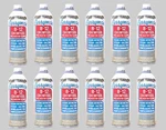 Berryman B-12 Chemtool Fuel Injector Cleaner System 15 Oz 0116-12PK. Fixed Price $47.99.