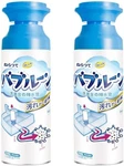 2 Cans Zzbarer Foam Drain Cleaner, Powerful Sink And. Fixed Price $24.88.