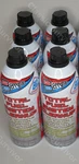 Berryman 2616 B-12 Chemtool Total Fuel System Clean-up 15OZ Can Case Of. Fixed Price $57.81.