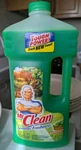 Mr. Sparkling Apple Multi Purpose Cleaner New 40OZ. Vintage. Fixed Price $12.99.