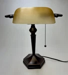 Vintage Alera Bronze Metal Bankers Lamp Model #ALE-LMP537BZ Glass Shade 16". Fixed Price $75.00.