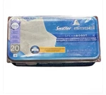 Swiffer Bissell Steamboost 20 Pads Refill Febreze Lavender Vanilla New. Fixed Price $34.99.